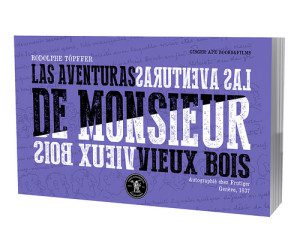 16878642477_94f5b3dcdb